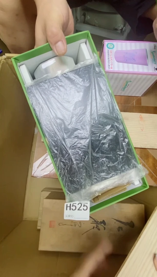 瓷片黑**夜H525默认微瑕，谨慎参拍