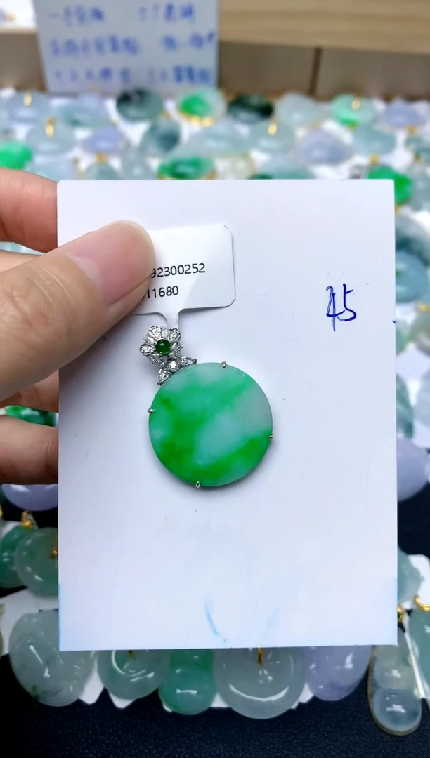 【闪购商品】翡翠颈饰18K金镶嵌45天然A货翡翠