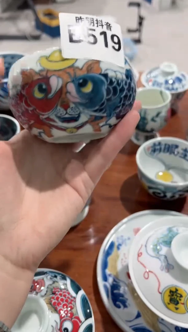 拙明院（福利价格）B519罗汉杯