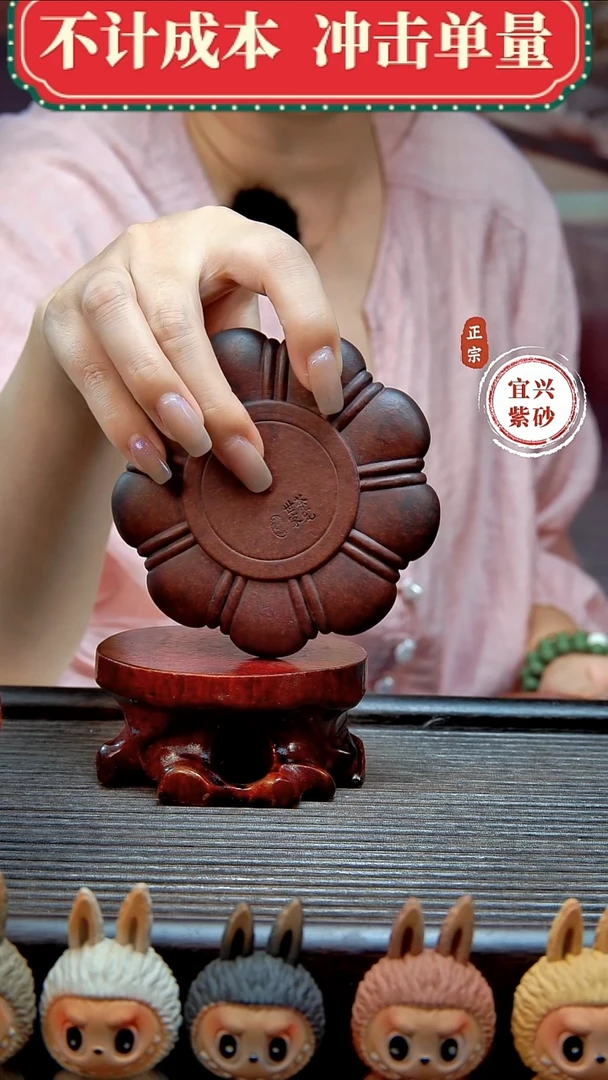 紫砂茶宠原矿紫砂茶宠摆件