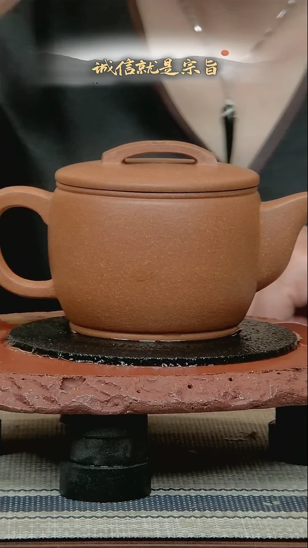 茶杯紫砂大*30643543543