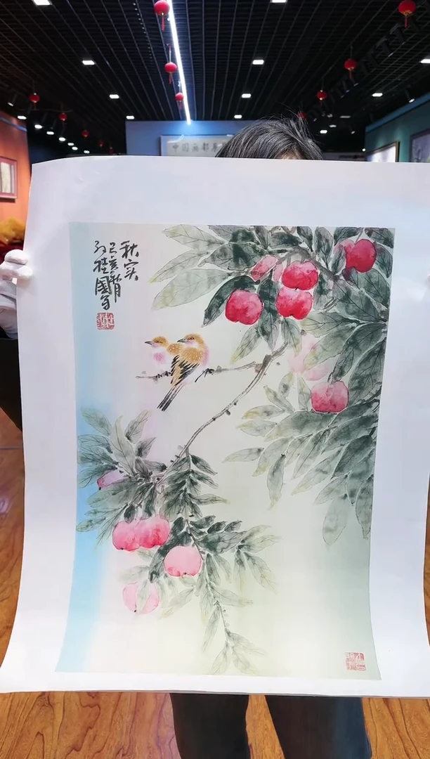 【闪购商品】国画孙桂国老师字画，带亲笔合影证书15-1