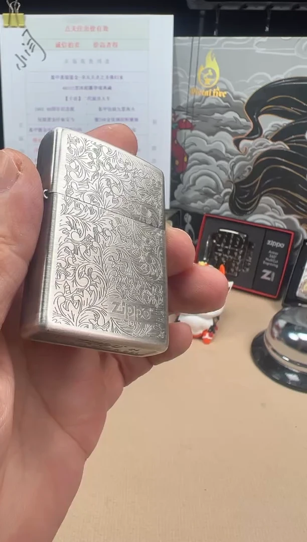 铜ZIPPPO古银单面唐草