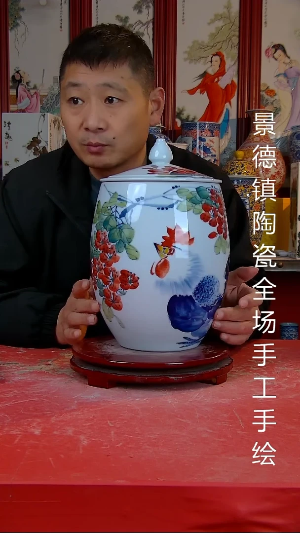 摆件景德镇陶瓷 全场手工手绘