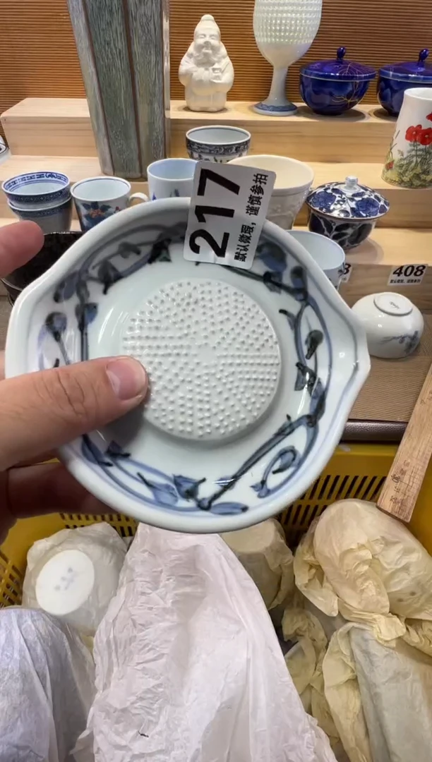 ?**夕瓷器瓷器瓷器瓷器瓷器瓷器