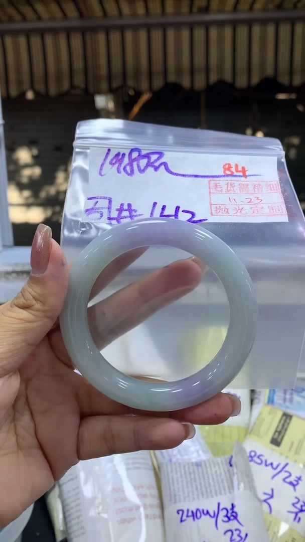 未镶嵌定制翡翠生拍一发一84