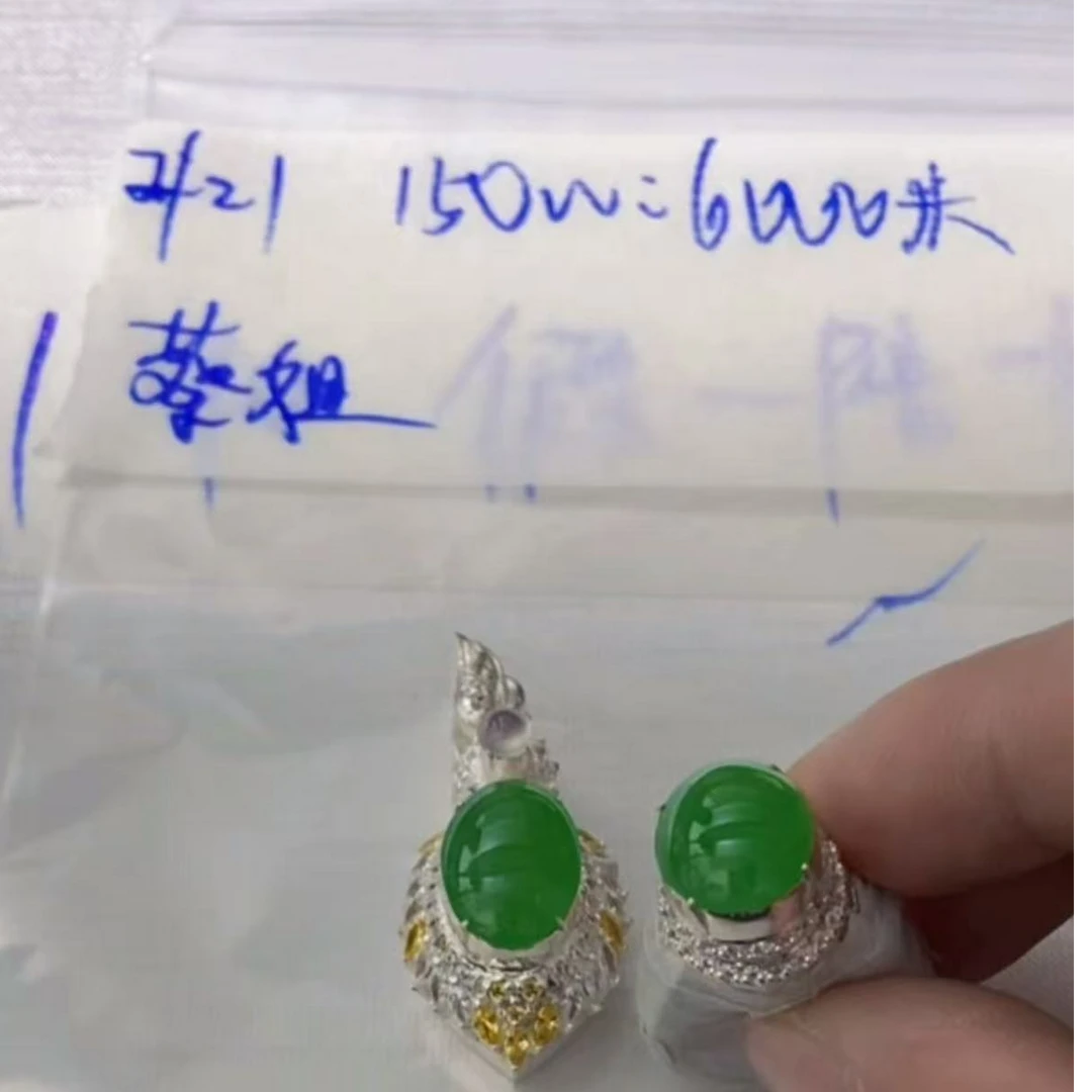 定制翡翠缅甸天然翡翠