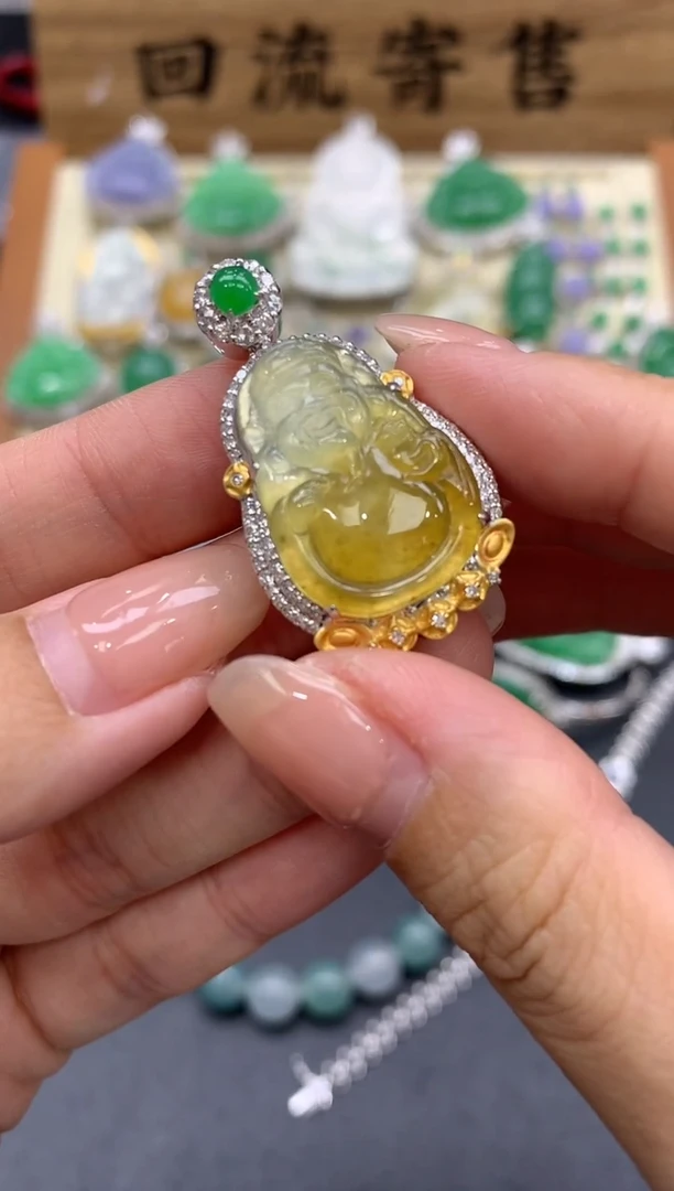 【闪购商品】翡翠颈饰18K金镶嵌533-中国好珍宝