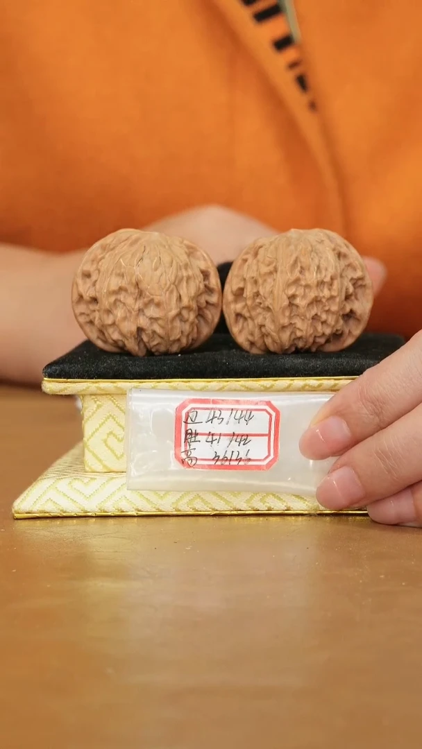 把件文玩核桃磨盘