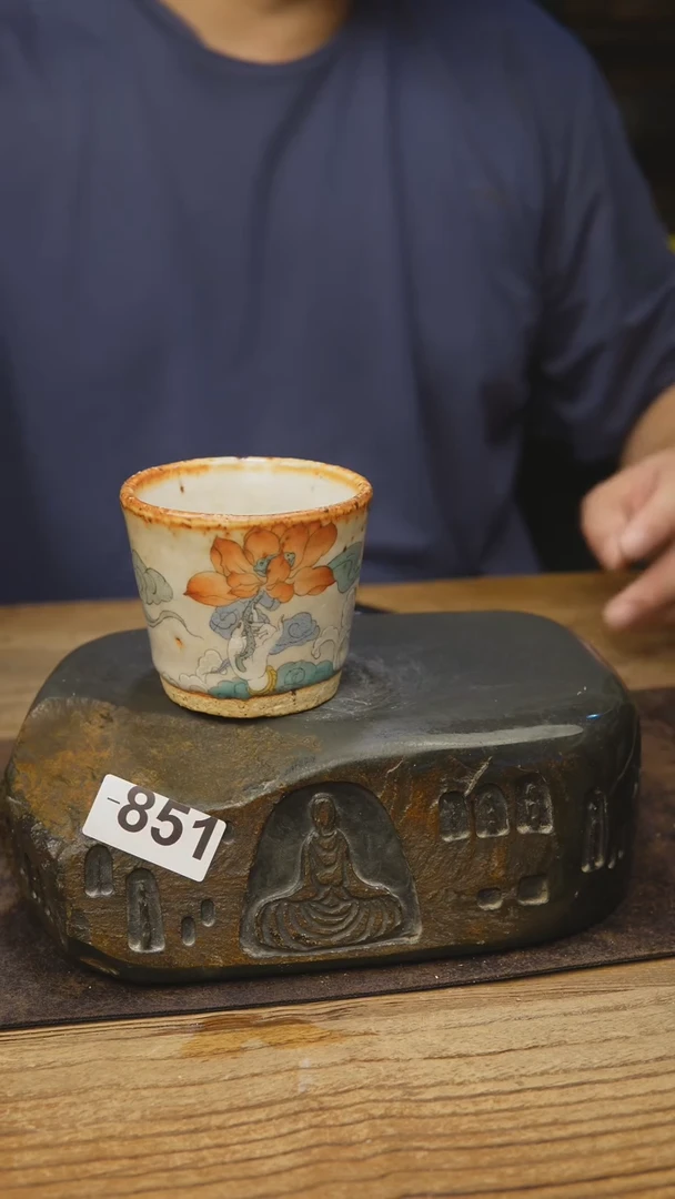 甘石陶艺志野手绘851