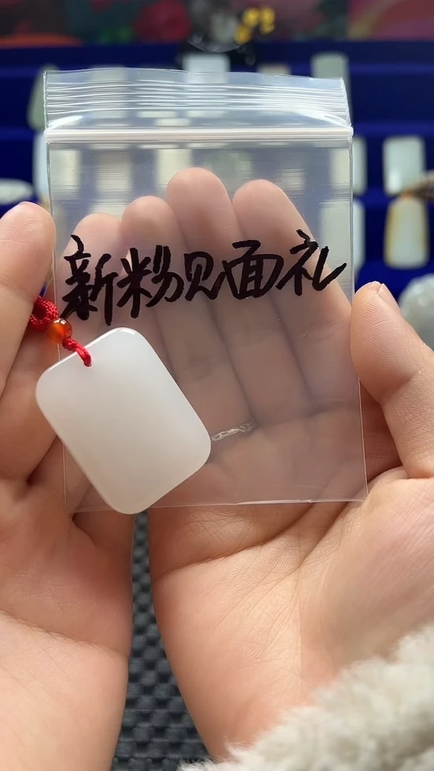 吊坠(不含链)未镶嵌石英质玉（金丝玉）N****u吊坠