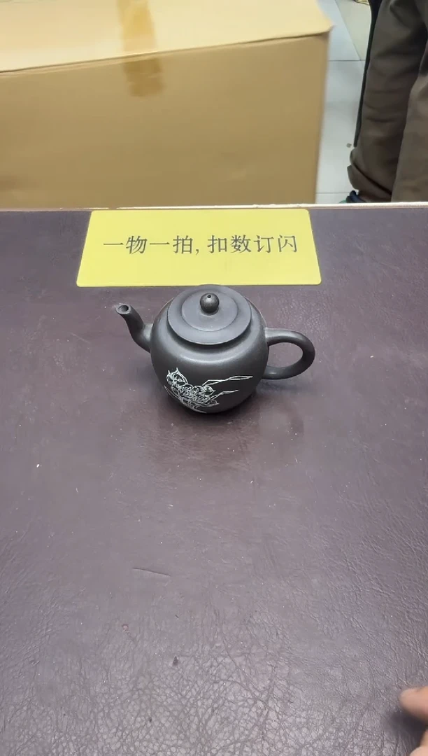 手工艺品琉璃碎490