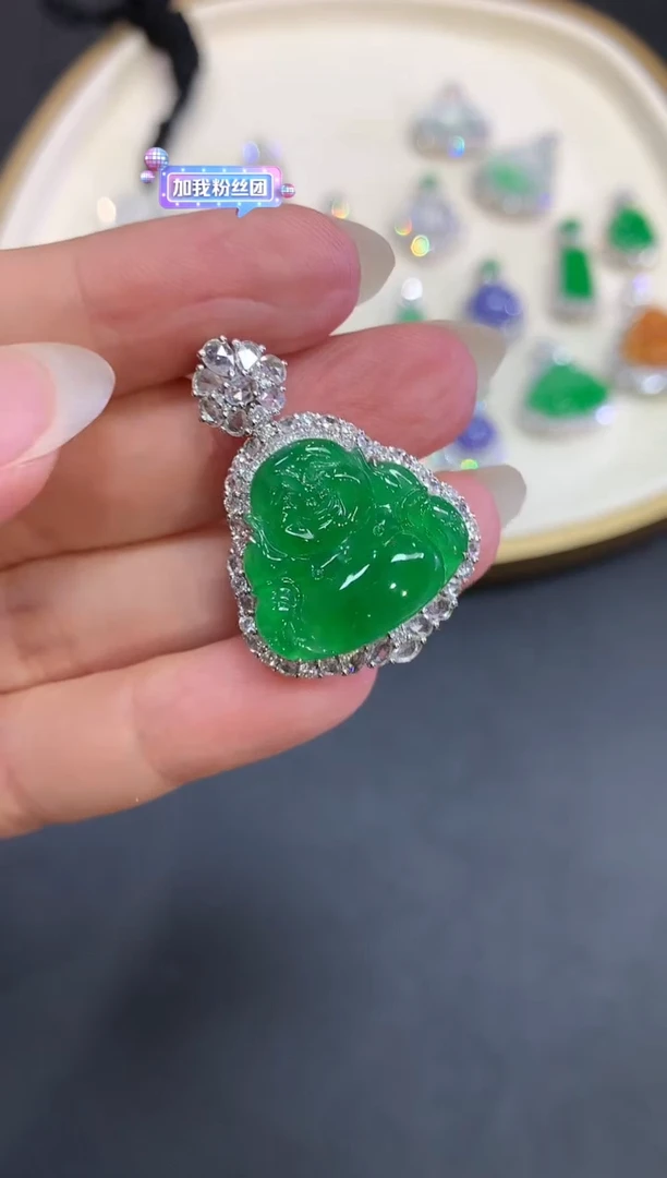 翡翠18K金镶嵌吊坠(不含链)W151|39800