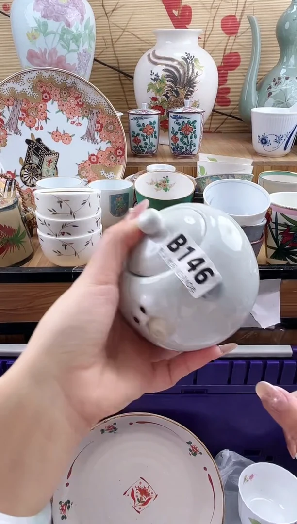 k**y==============b146