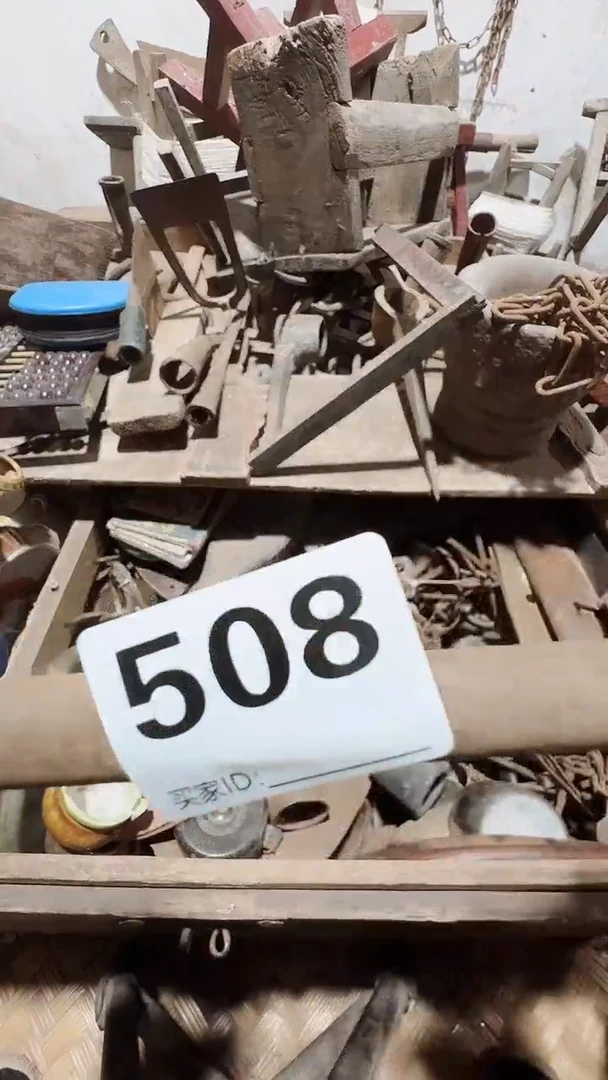 拢***雨0818老王直播间专属链接