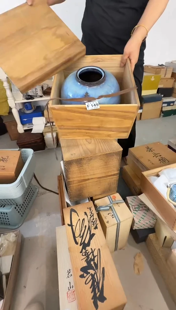 瓷片只**见茉莉甄选一号商品149