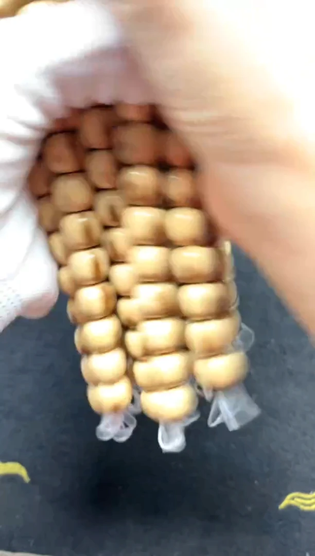 手串紫金鼠闪电购紫金鼠47