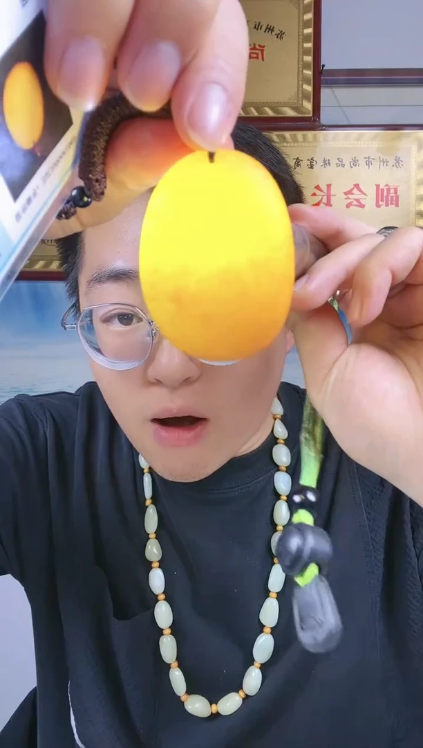 颈饰未镶嵌和田玉25