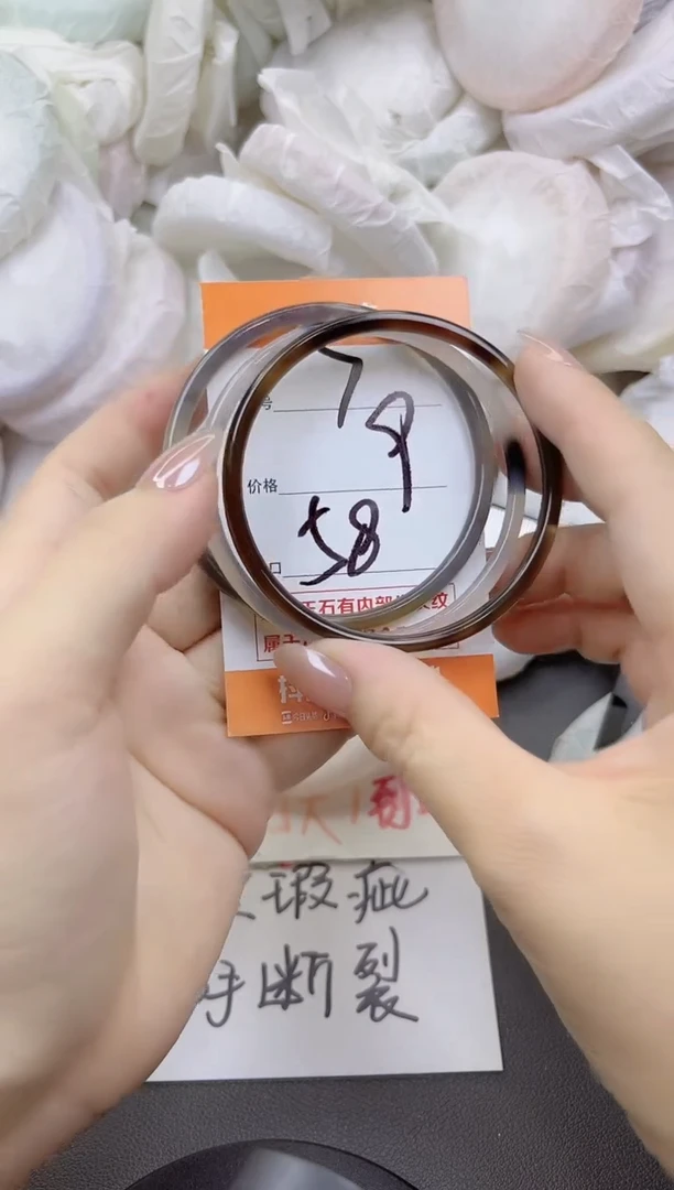 玛瑙/玉髓手镯未镶嵌7