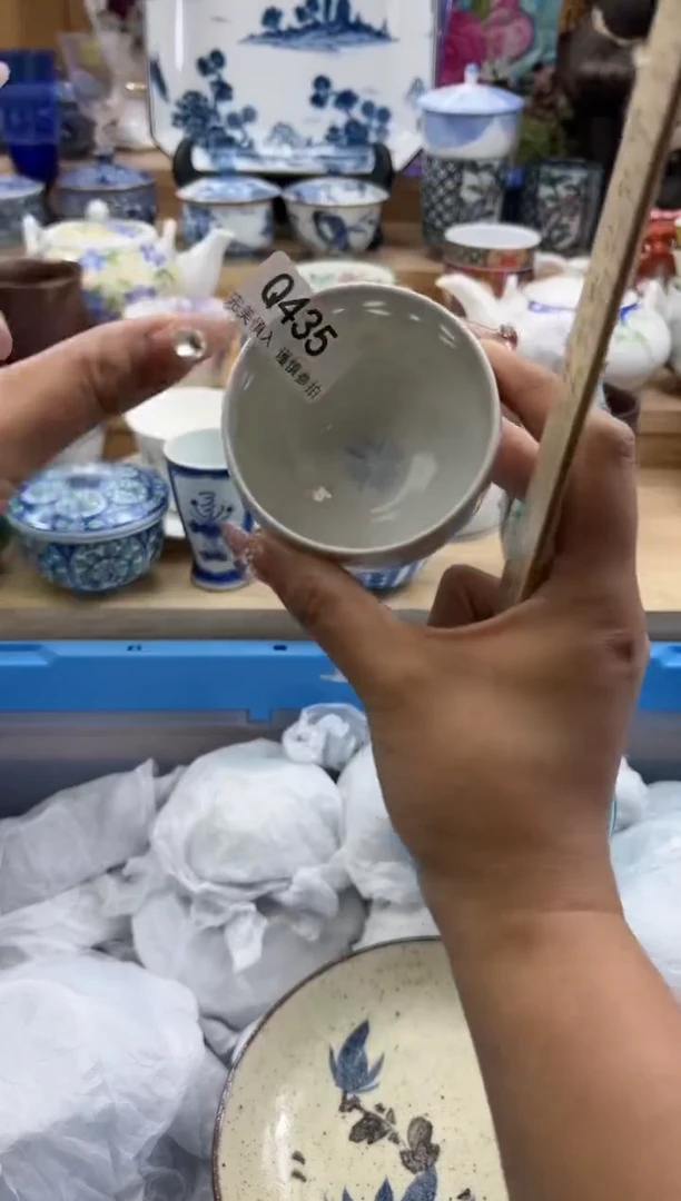 【闪购商品】瓷片435qqqqqqqqqqqq