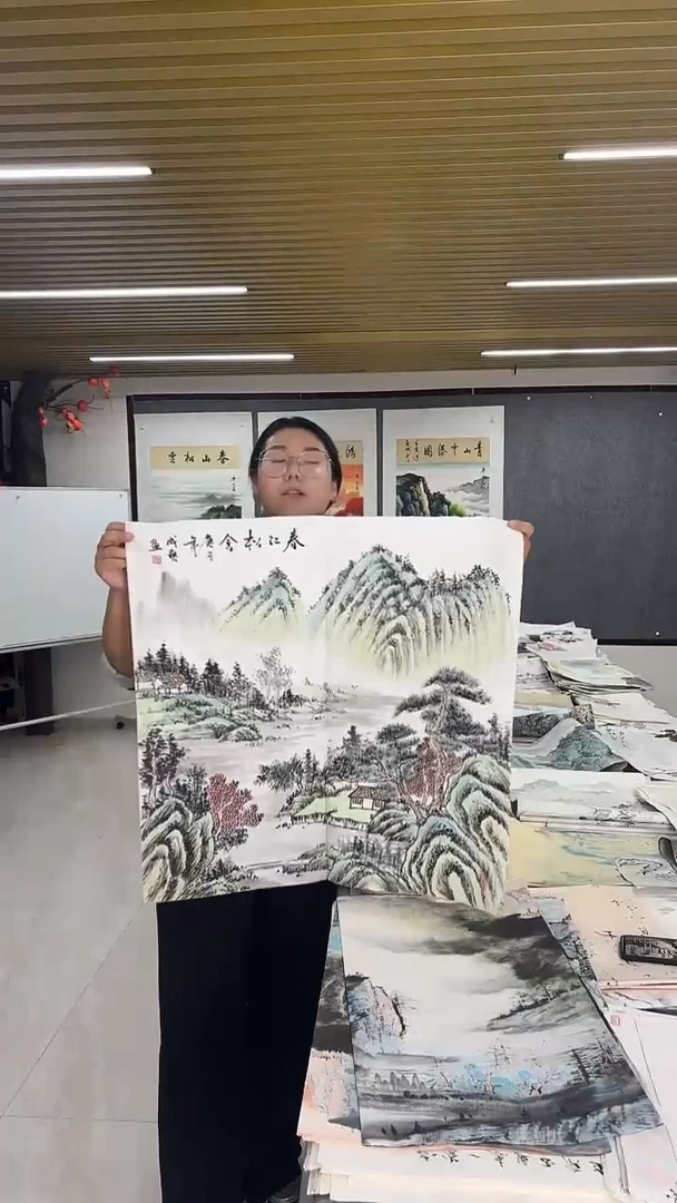 国画丹青专属福利-17-8