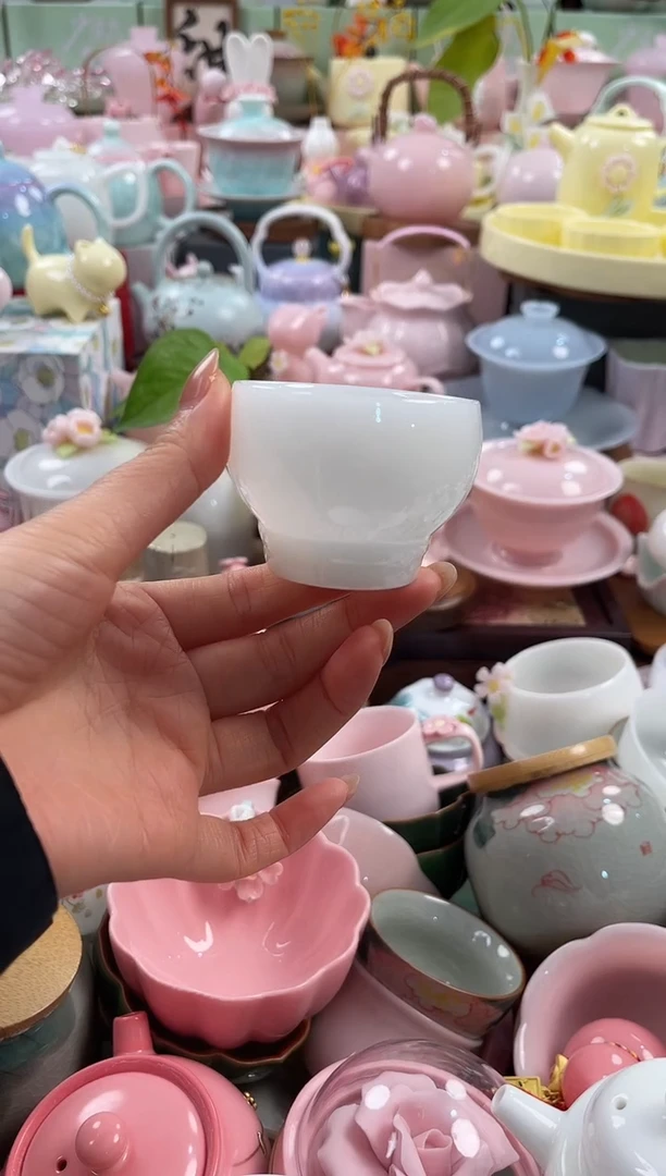 茶具：库存仅剩1件
