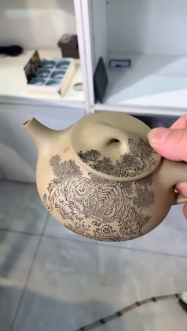 今***乐宜陶紫砂宜陶紫砂888