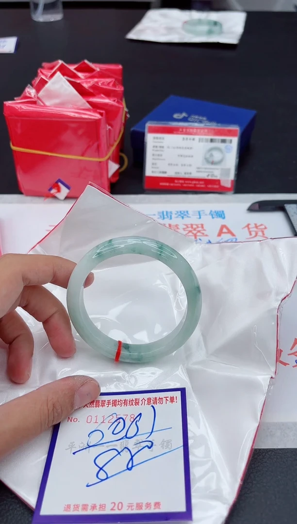 未镶嵌手镯翡翠111111111