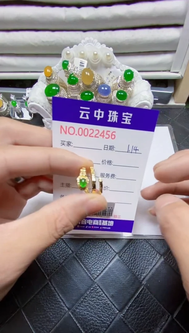 【闪购商品】翡翠戒指银S925镶嵌/2456