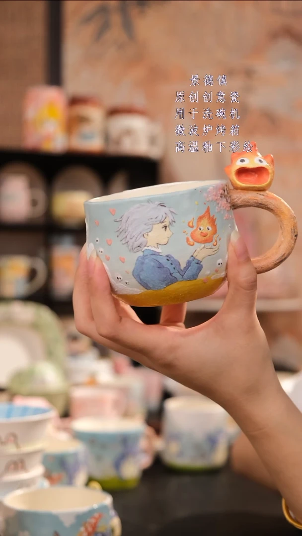 摆件旺的可以陶瓷设计款