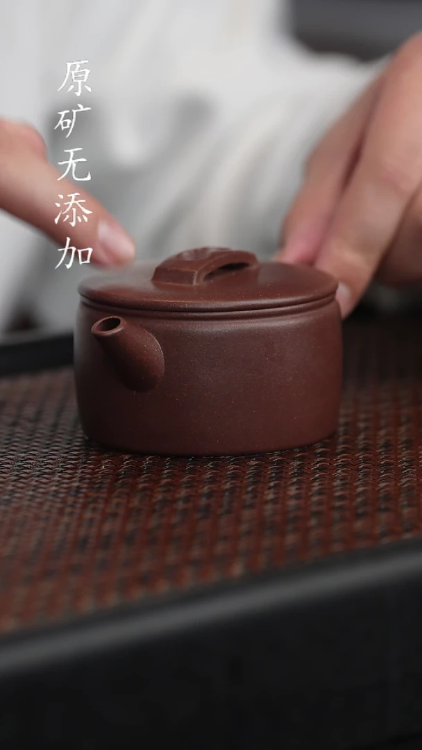 【闪购商品】宜兴紫砂原矿140cc底槽清汉瓦