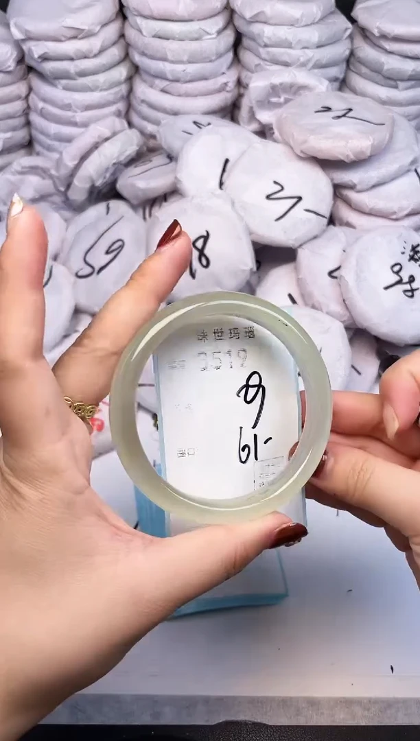 手镯玛瑙/玉髓未镶嵌3519