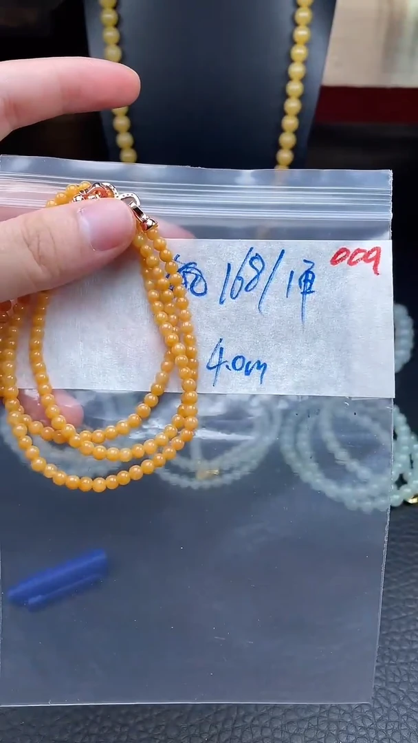未镶嵌定制翡翠009毛货需精细抛光+多样性发货一件珠串