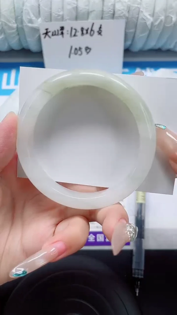 未镶嵌手镯石英质玉185-58/59