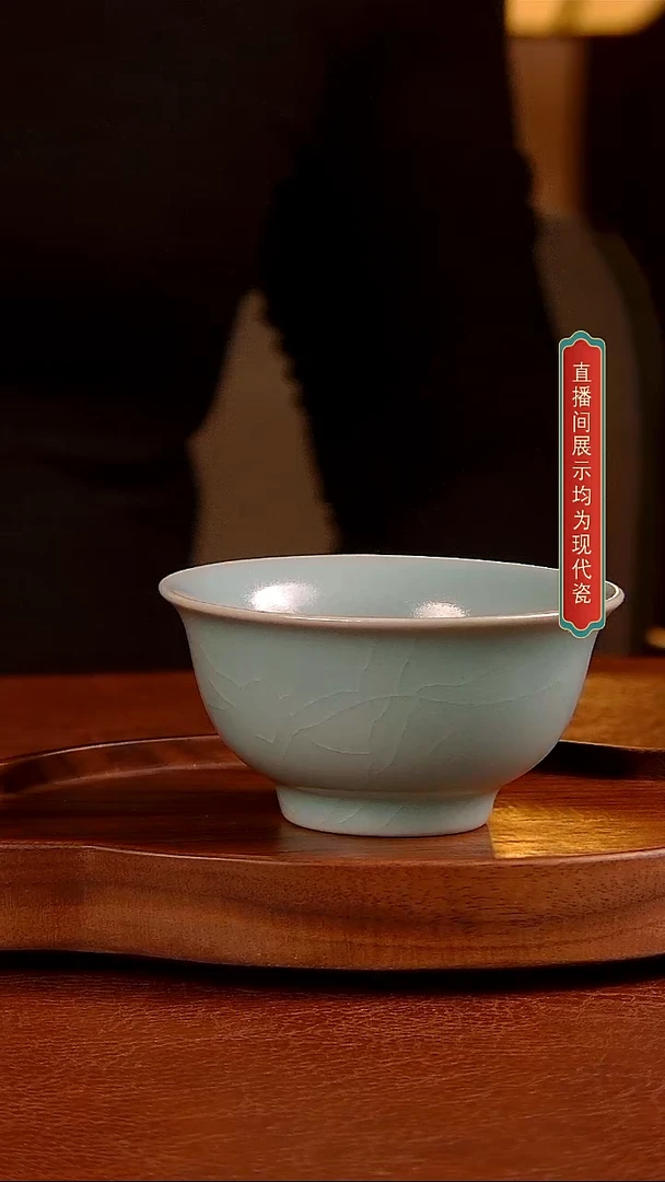瓷片404号 压手杯   矿点