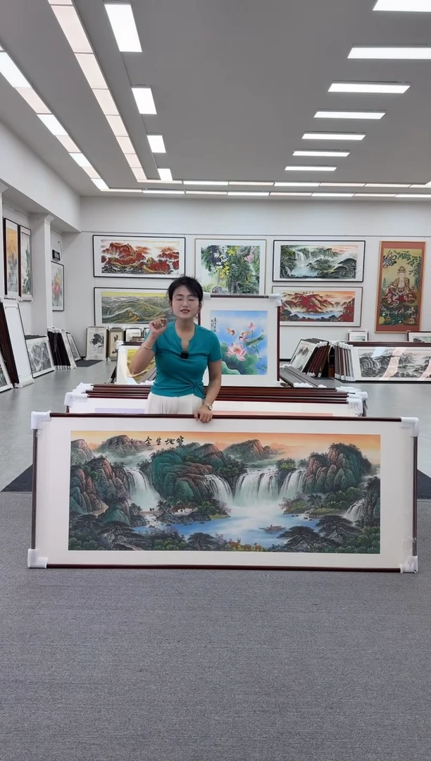 国画手绘 宝地生金 219*88