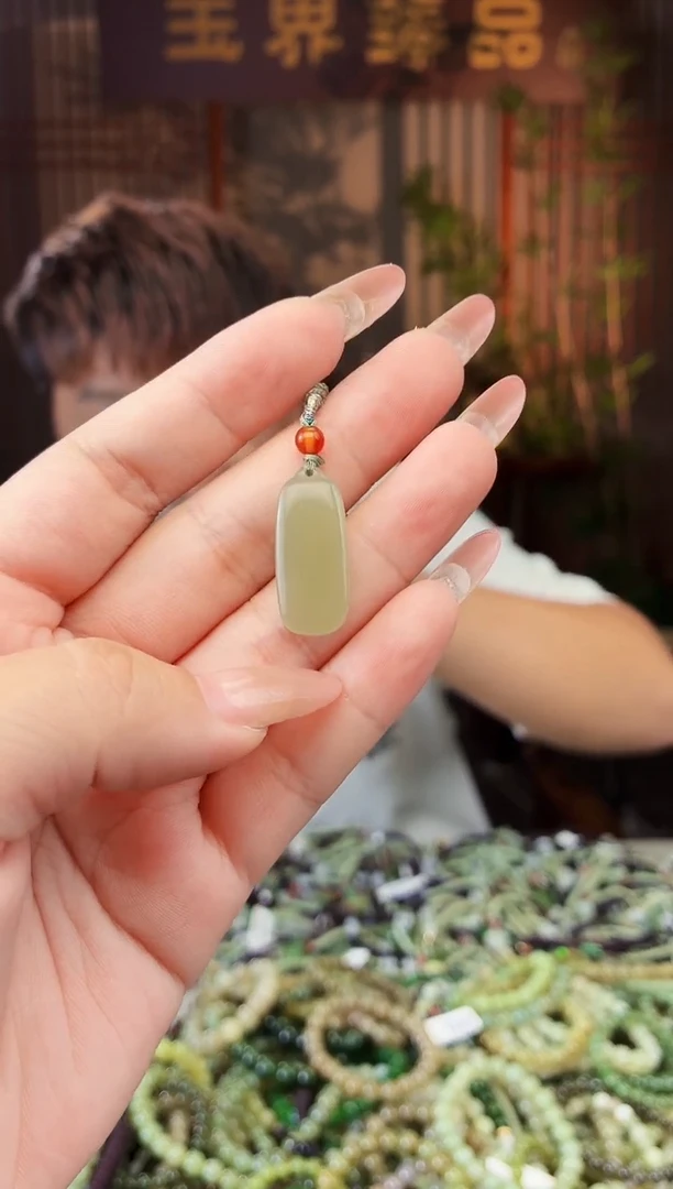 和田玉未镶嵌颈饰拍一发一