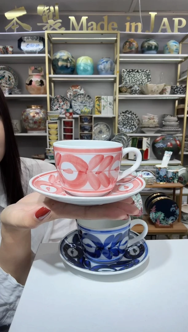 陶瓷赤海草带碟咖啡杯微瑕（杯口问题了解清楚再拍）