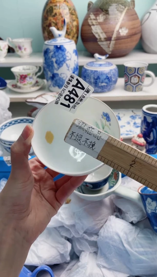 陶瓷仲***欢A481**********