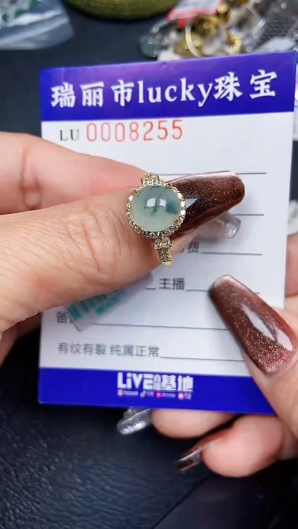 颈饰银S925镶嵌翡翠8255