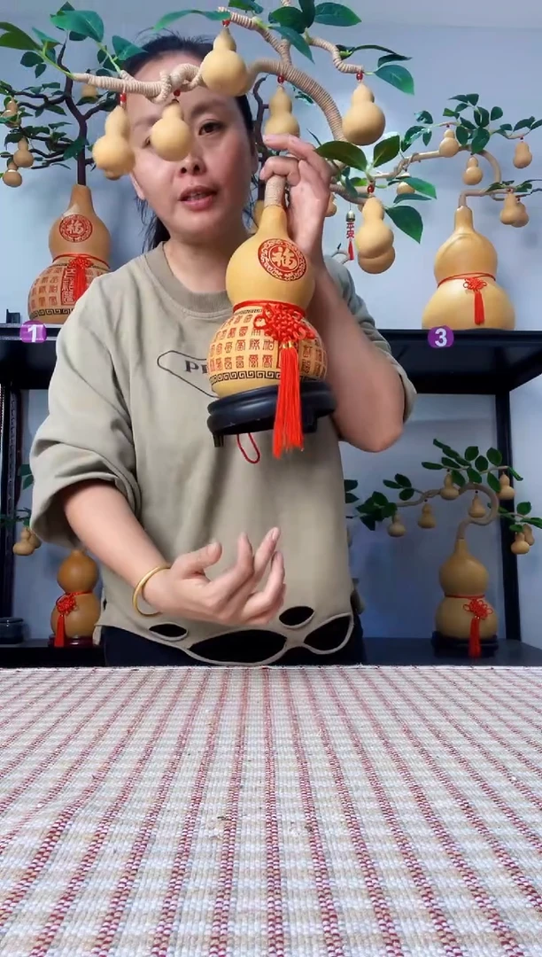 芊****静大圣直播间专属链接