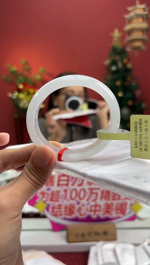 未镶嵌手镯（贵妃镯）翡翠翡翠手镯