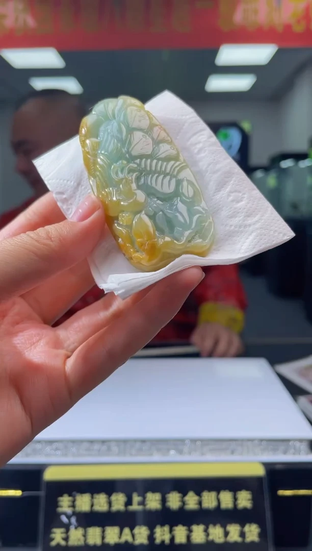 【闪购商品】定制翡翠未镶嵌天然A货翡翠