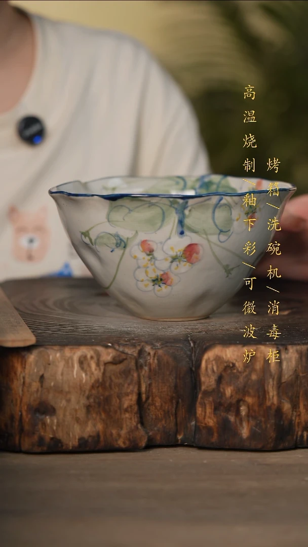 瓷片景德镇高温釉下彩可微波烤箱洗碗机