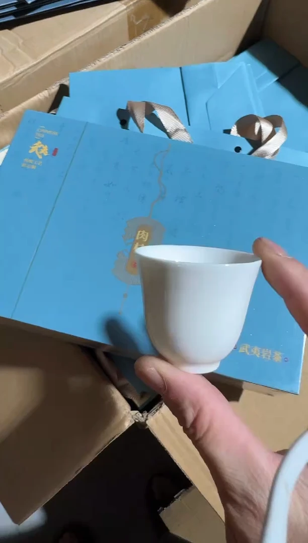 肉桂12泡礼盒主人杯