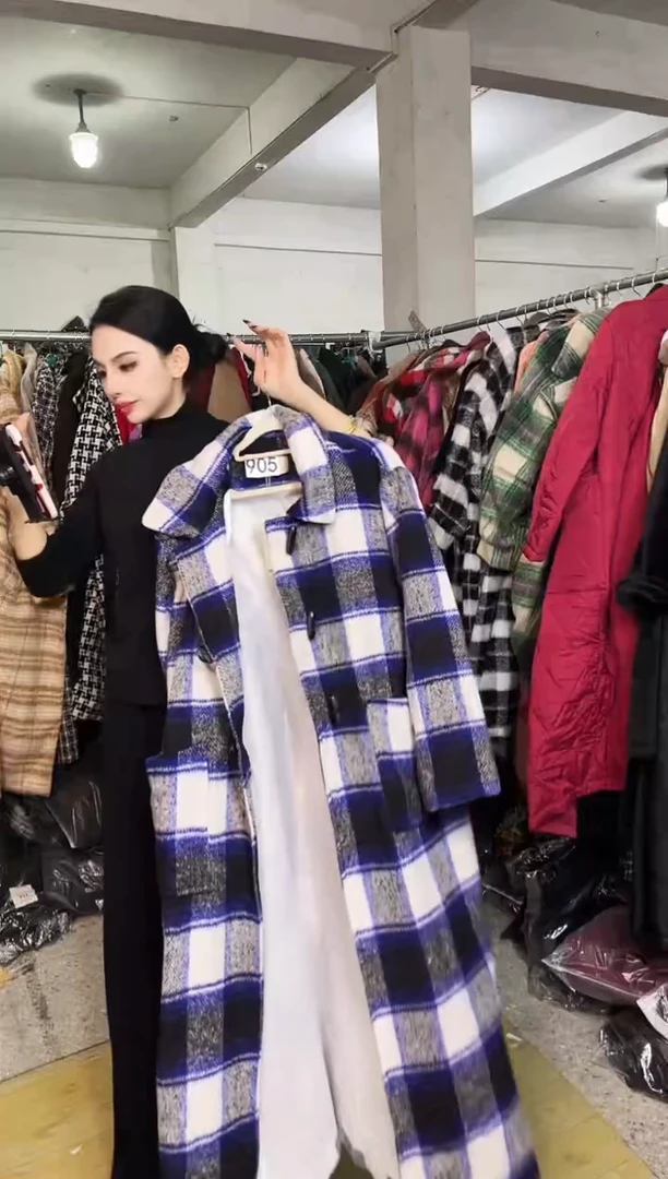 905闪购外套外披马甲打底裤子