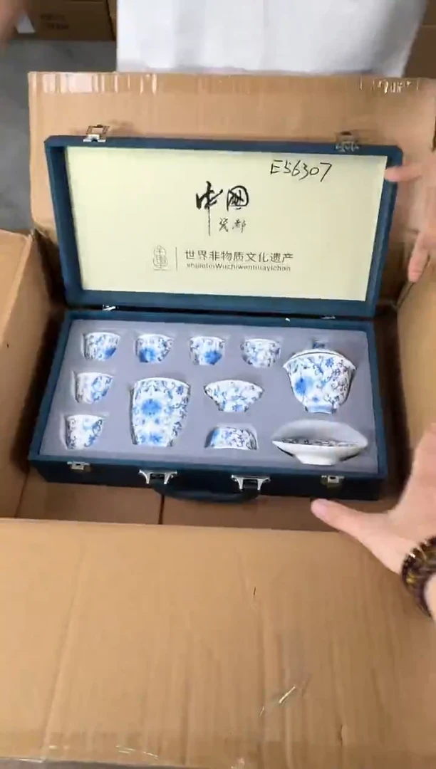 器度茶器甄选清货商品链接@@D563