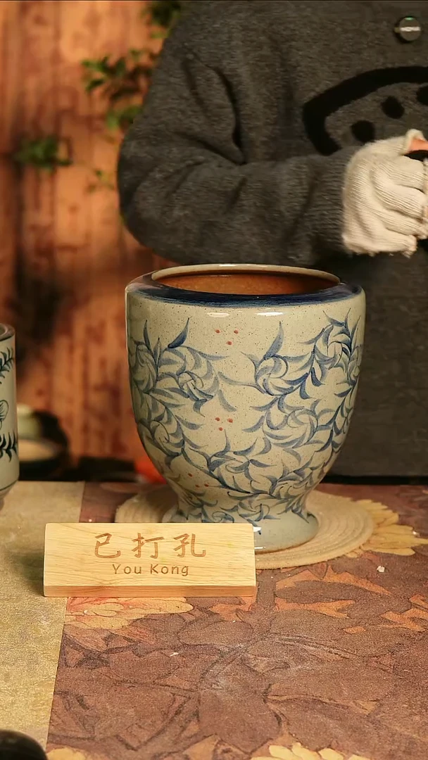 陶瓷18-210高24口16误差2已打孔孤品