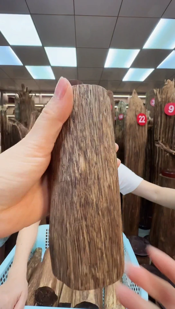 沉香碎屑沉香沉香原料摆件工艺品一百元以上带底座