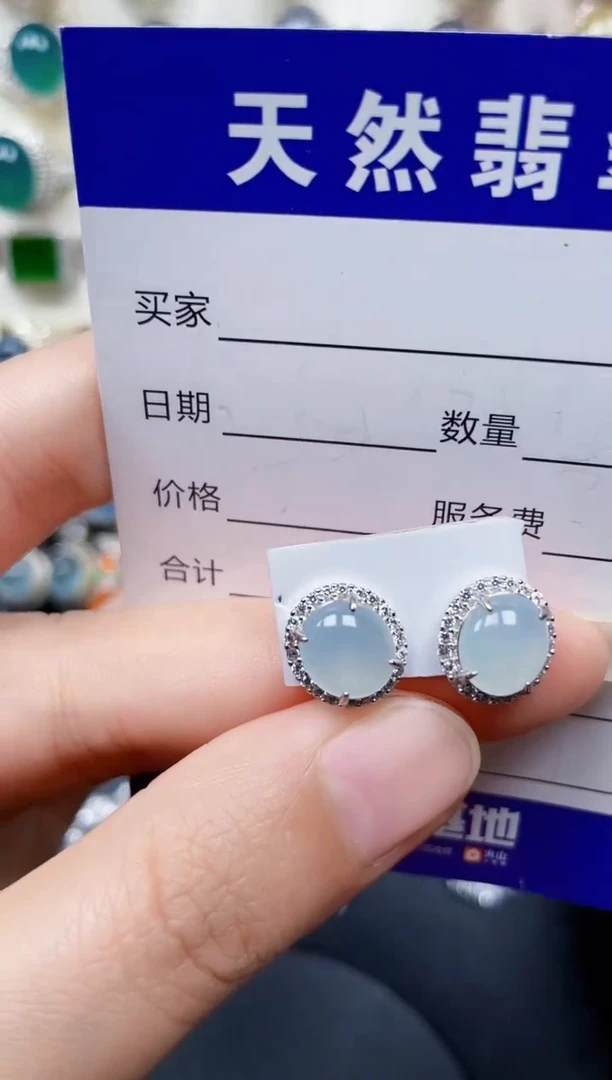 银S925镶嵌翡翠耳饰109